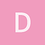 dieling